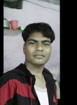 Shamsad Ali, 37 лет, Kanpur