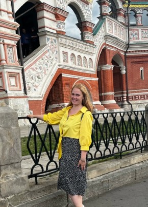 Елена из Новосибирска 39 лет