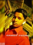 Anmol Verma, 19 лет, Lucknow