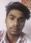 Vivek, 18 лет, Delhi
