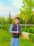 Arman, 19 лет, کابل
