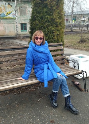 Елена, 39, Россия, Сызрань