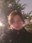 Оксана, 38 лет, Ногинск