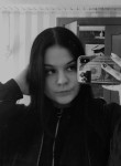 Катя, 19 лет, Новосибирск