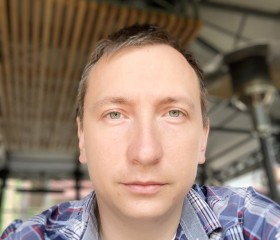 Andrey, 35, Gubkin