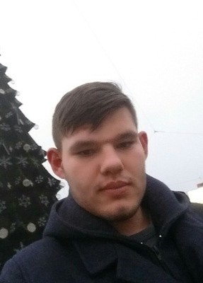 Rodion, 23, Republica Moldova, Kitskani