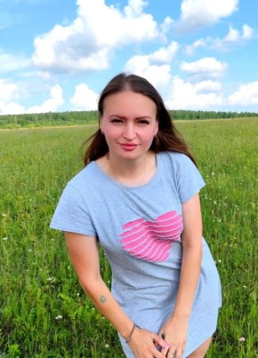 Marina, 34, Russia, Bayanday