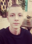 Денис, 22 года, Подольск