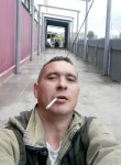 Станислав, 43 года, Москва