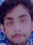 Nadeem.icc, 18  , Multan