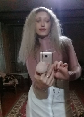 Ксения , 40, Россия, Белорецк