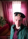 Сергей, 25 лет, Горад Мінск