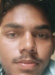 Aman kumar, 18 лет, Allahabad
