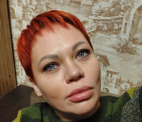 Evgeniya, 44, Donskoy (Rostov)