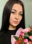 Анита, 31 год, Москва
