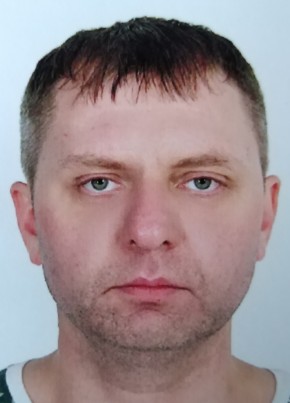 Олег, 46, Россия, Дальнереченск