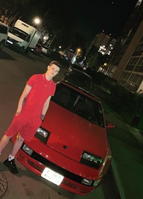 Максим из Новосибирска 24 года