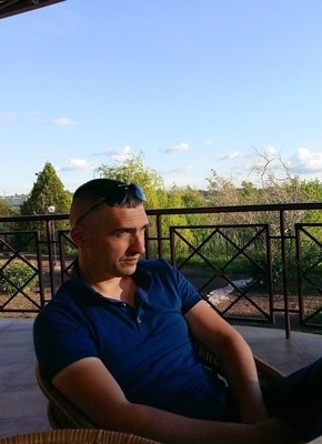 Александр, 40, Україна, Дніпрорудне