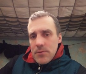 владислав, 45 лет, Кимры