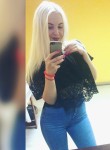 Maria - Новокузнецк