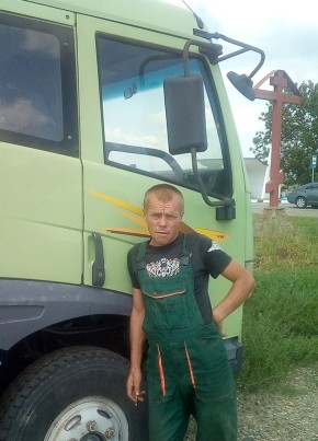 Сергей, 45, Россия, Холмская