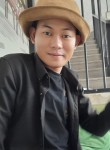 Nam, 26 лет, Quy Nhơn