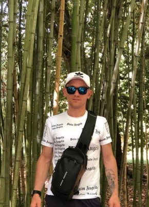 Павел из Мариуполи 33 года