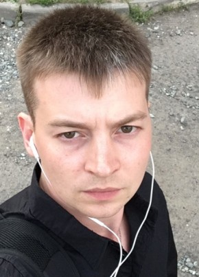 Григорий, 33, Россия, Глазов