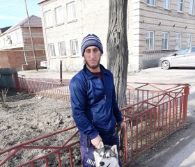 Катя, 30 лет, Покровское (Ростовская обл.)