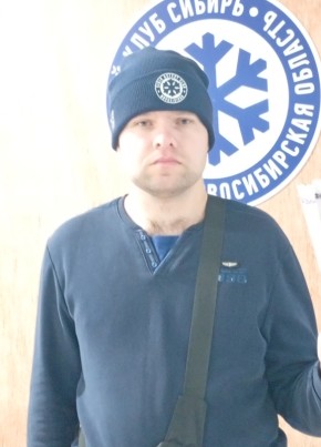 Николай из Новосибирска 31 год