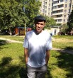 Эдуард