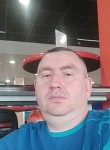 Петр, 39 лет, Астрахань