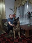 Сергей, 50 лет, Тула
