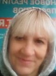 Людмила, 53 года, Лыткарино