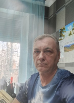Владис из Тынды 54 года
