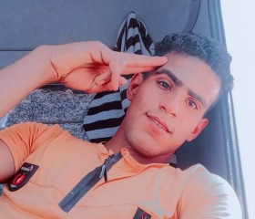 محمد, 21, Qalyub