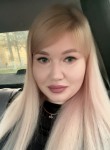 Natasha - Чебоксары