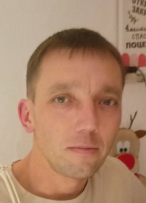 Гена из Кургана 42 года