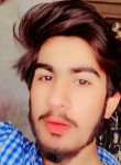 Mughal Usman, 19 лет, اسلام آباد