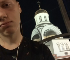 Матвей, 24 года, Воронеж