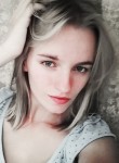 Элла, 23 года, Київ