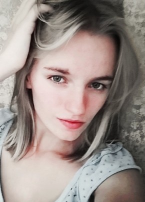 Элла, 24, Україна, Київ