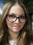 Екатерина - Киров (Кировская обл.)