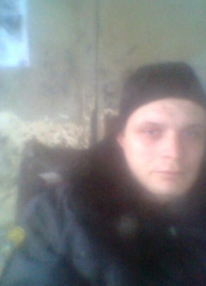 Виктор, 40, Україна, Кривий Ріг