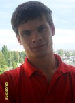 Сергей, 35 лет, Київ