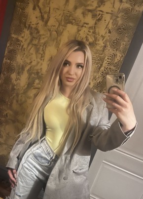 Oksana, 22, Russia, Moscow