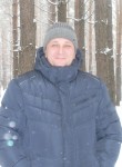 Андрей, 45 лет, Краснодон