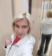 Ольга