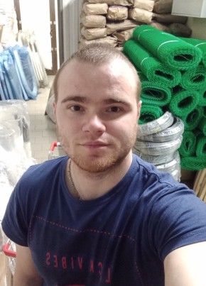 Владислав, 28, Россия, Топки