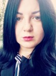Виктория, 31 год, Новороссийск